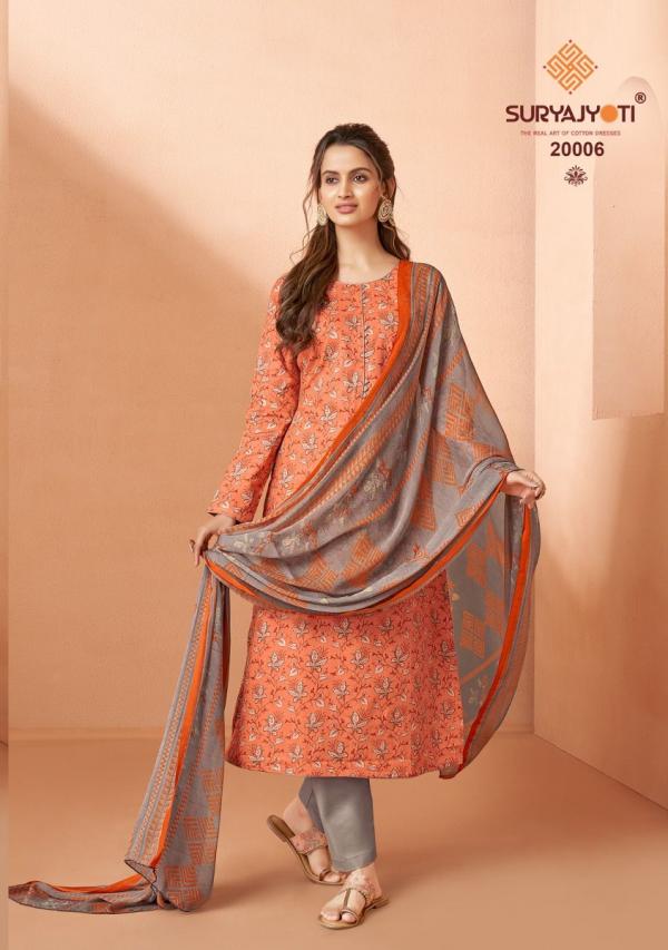 Suryajyoti Suhana Vol-20 Cotton Designer Dress Material
